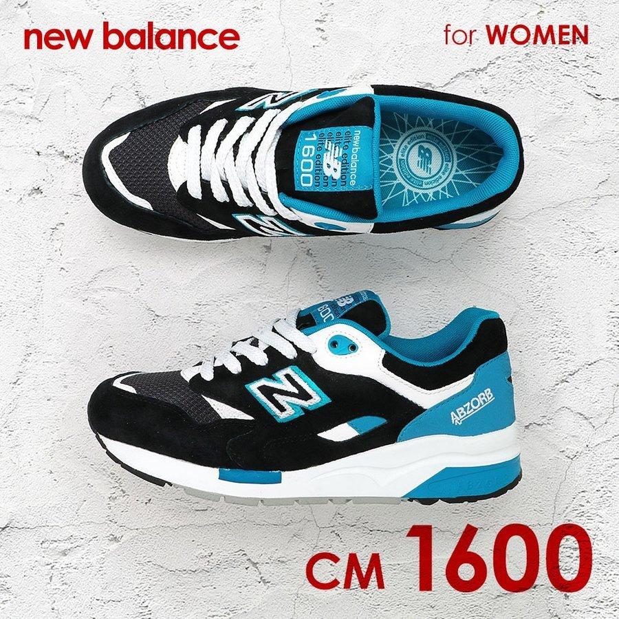 nb cm1600