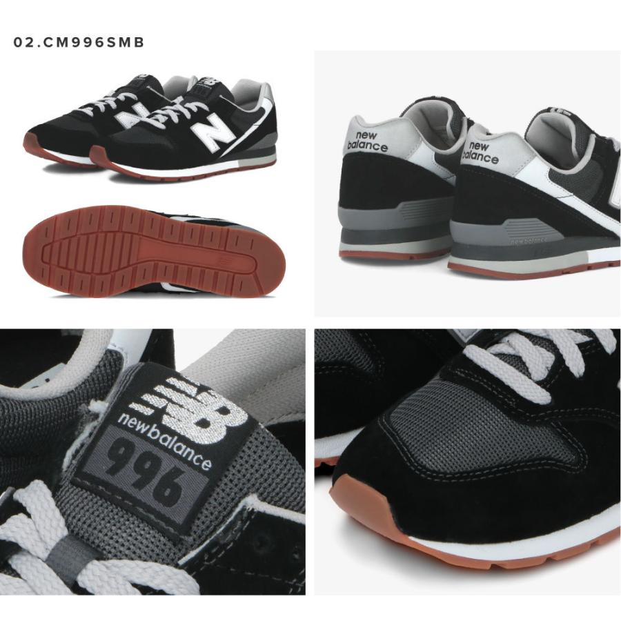 New Balance（ニューバランス） 996 New Balance レアモデル メンズ