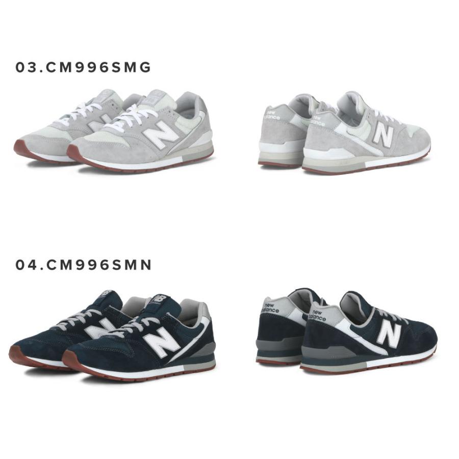 New Balance（ニューバランス） 996 New Balance レアモデル メンズ