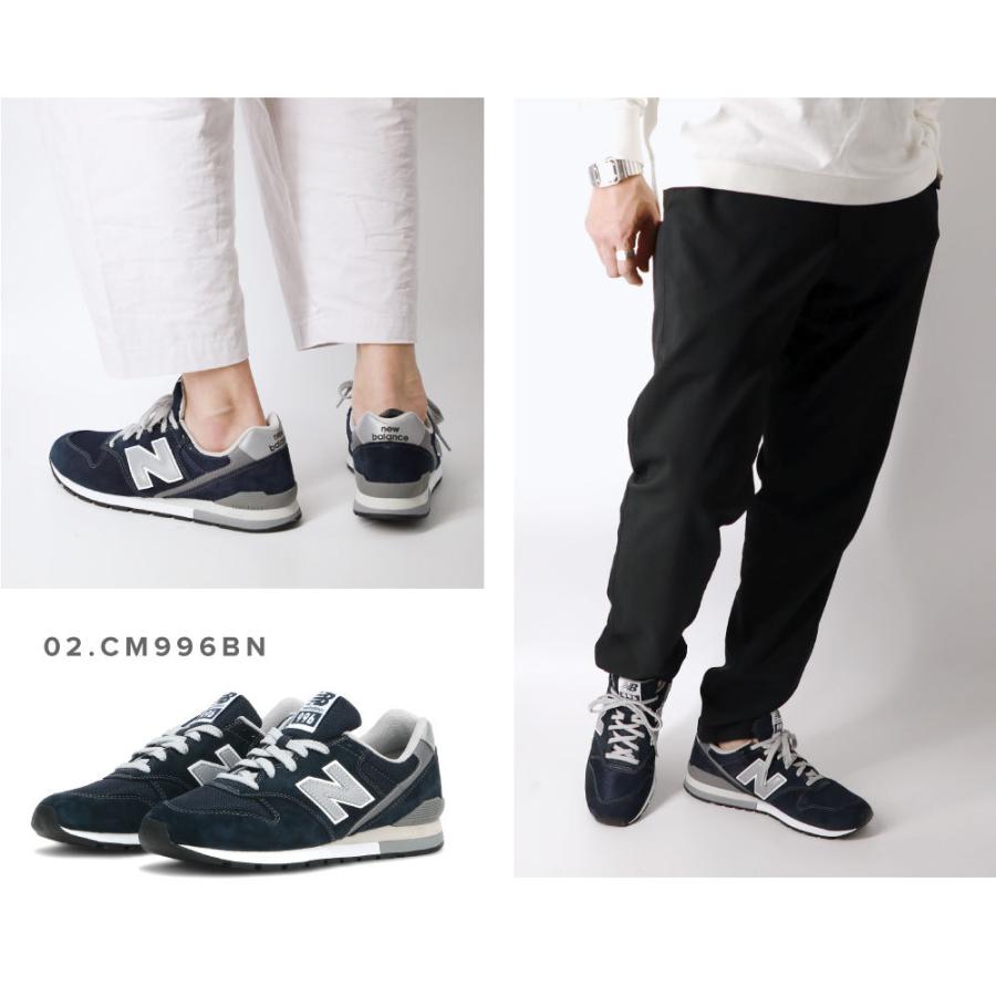 new balance M996 メンズ26.0cm NEW BALANCE CM996 ニューバランス メンズスニーカー | parastep