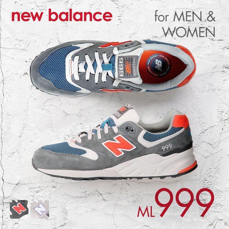 Ml999 スニーカー ニューバランス メンズ レディース シューズ Ml999 スニーカー Nb Ml999 U Stream 通販 Yahoo ショッピング