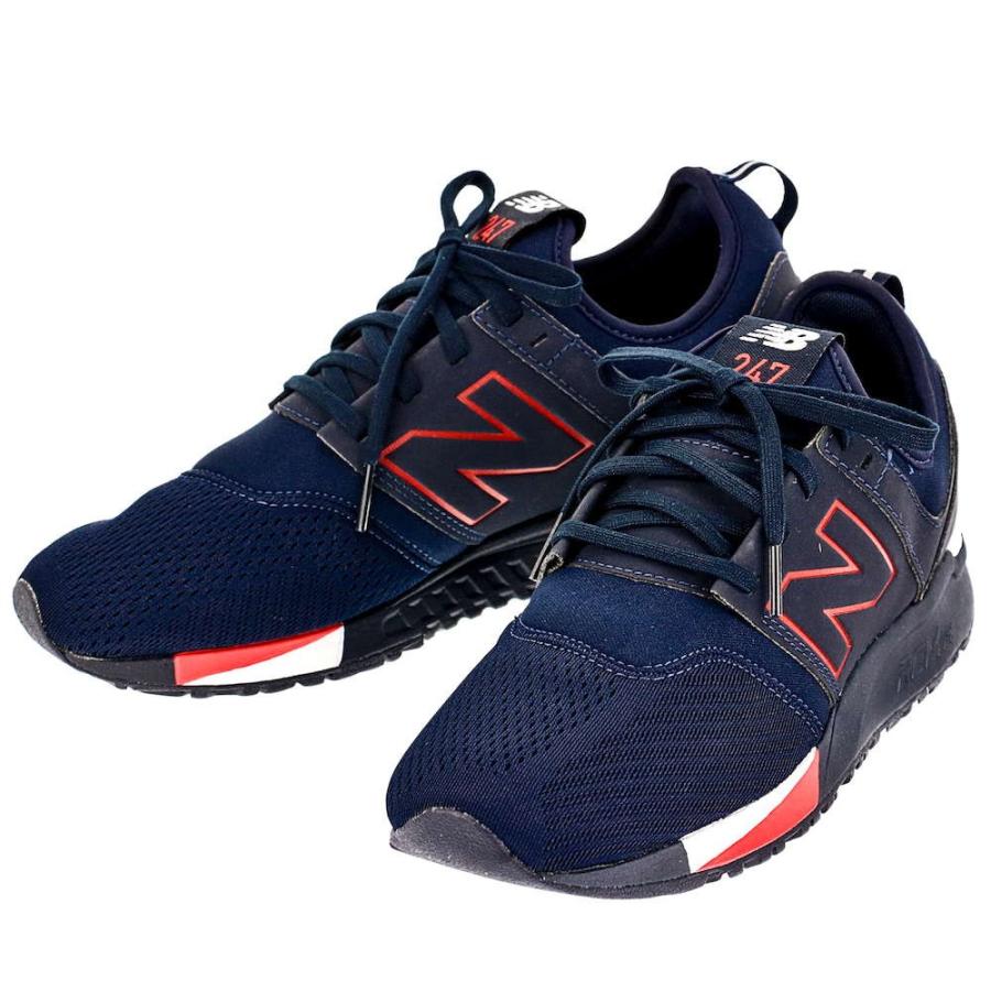 nb 247 blue