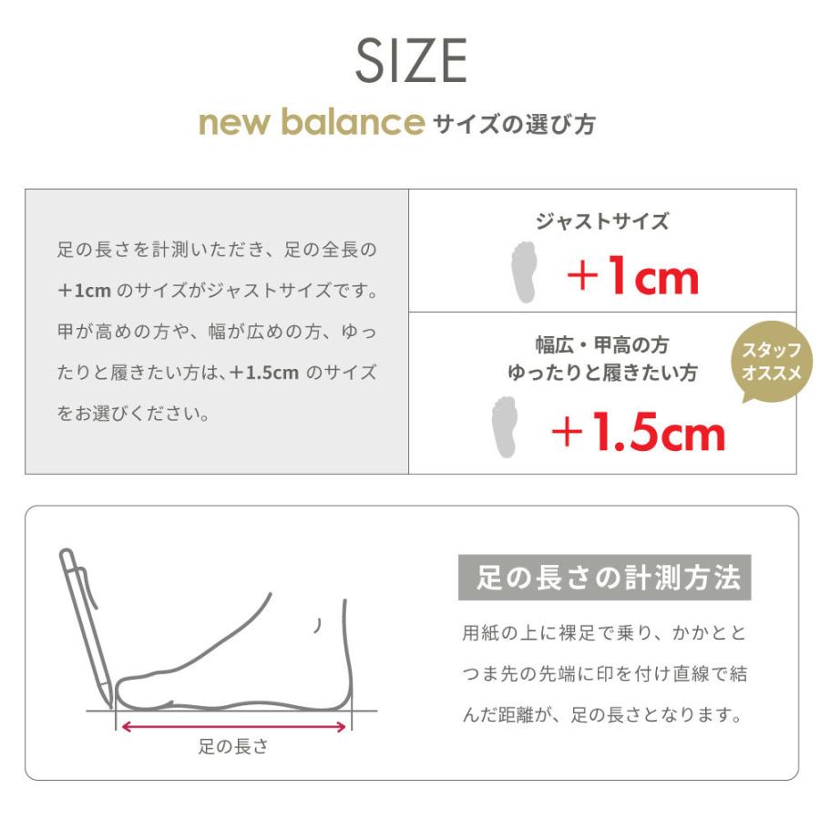 Ms574 スニーカー ニューバランス メンズ シューズ Ms574da スニーカー Nb Ms574 U Stream 通販 Yahoo ショッピング