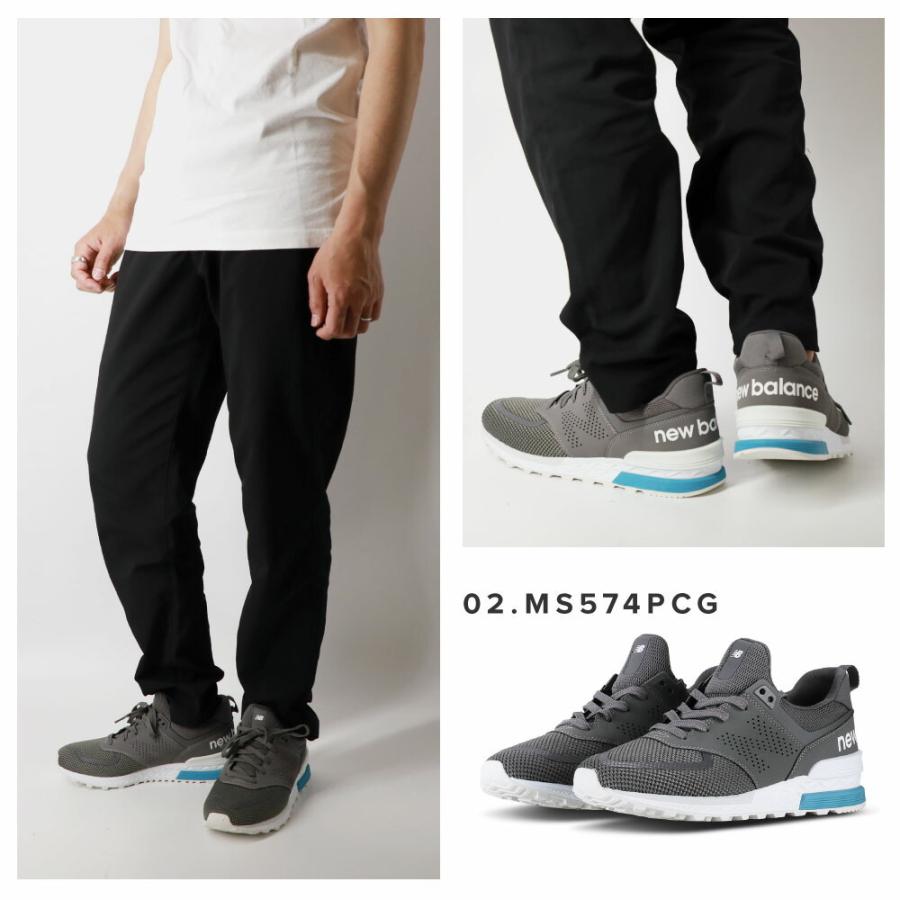 New Balance ニューバランス MS574 赤字価格！ スニーカー
