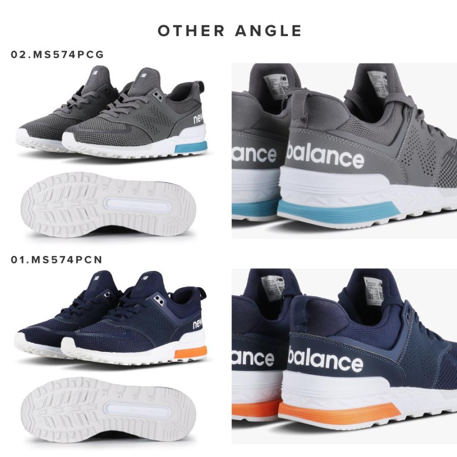 ニューバランス M574 アーティストエディション　Newbalance　574 ニューバランスの定番「574」購入で非売品のスペシャル
