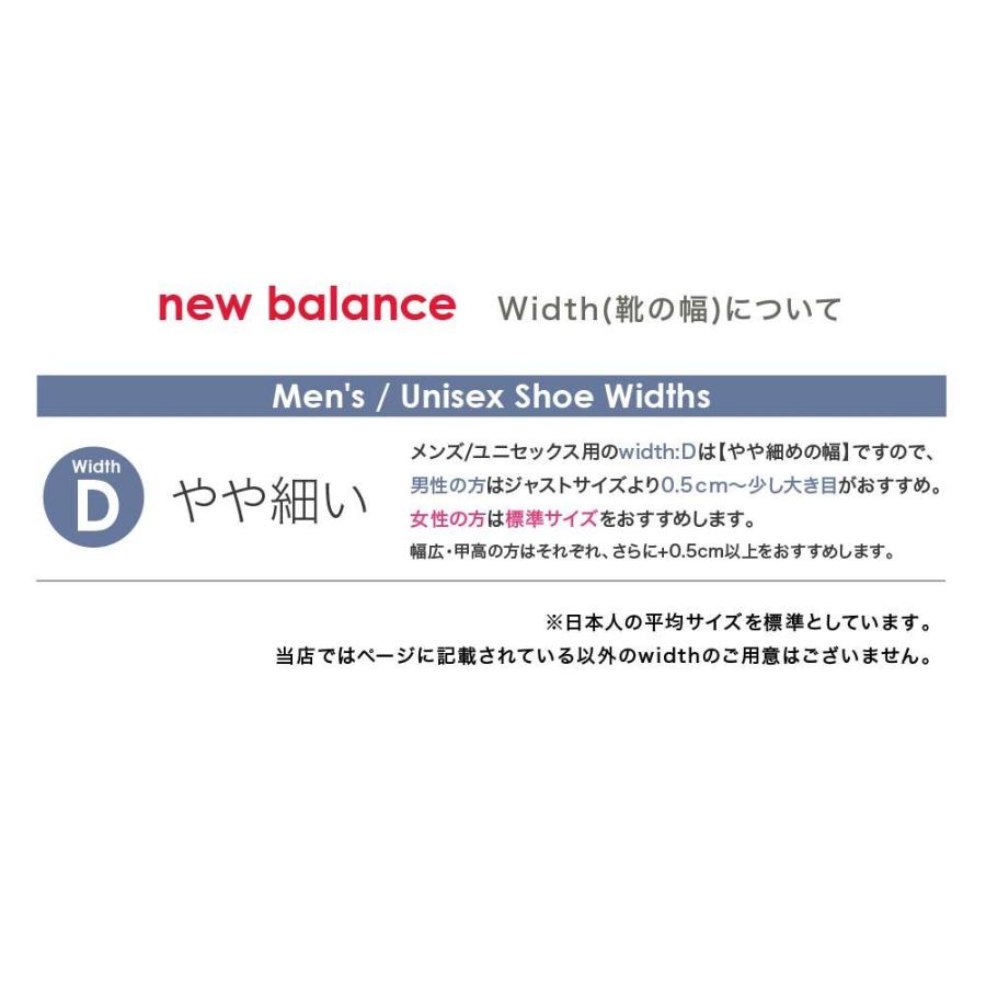 ニューバランス MS574 赤字価格！ スニーカー メンズ シューズ 574 M574 スポーツ 爆買