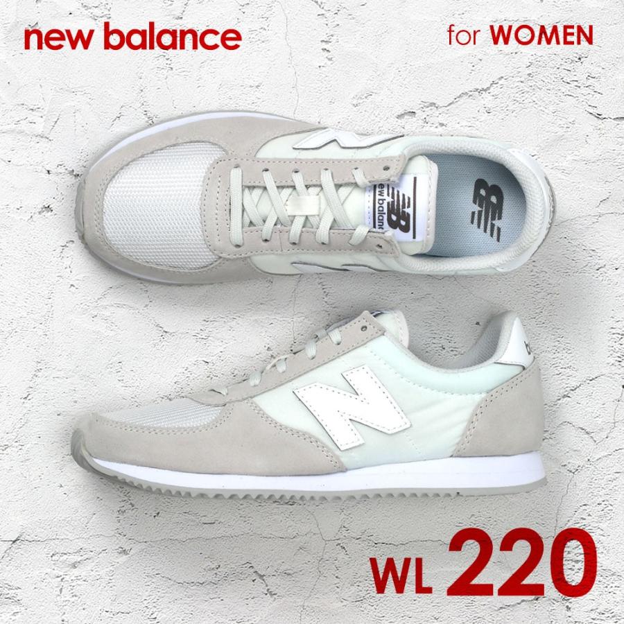 nb wl220