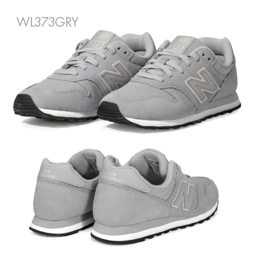 nb wl 373