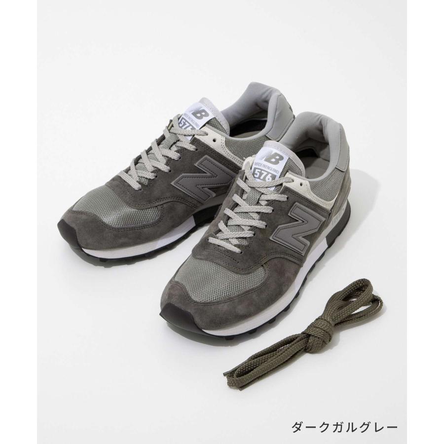 New Balance（ニューバランス） New Balance OU576PBK OU576PGL
