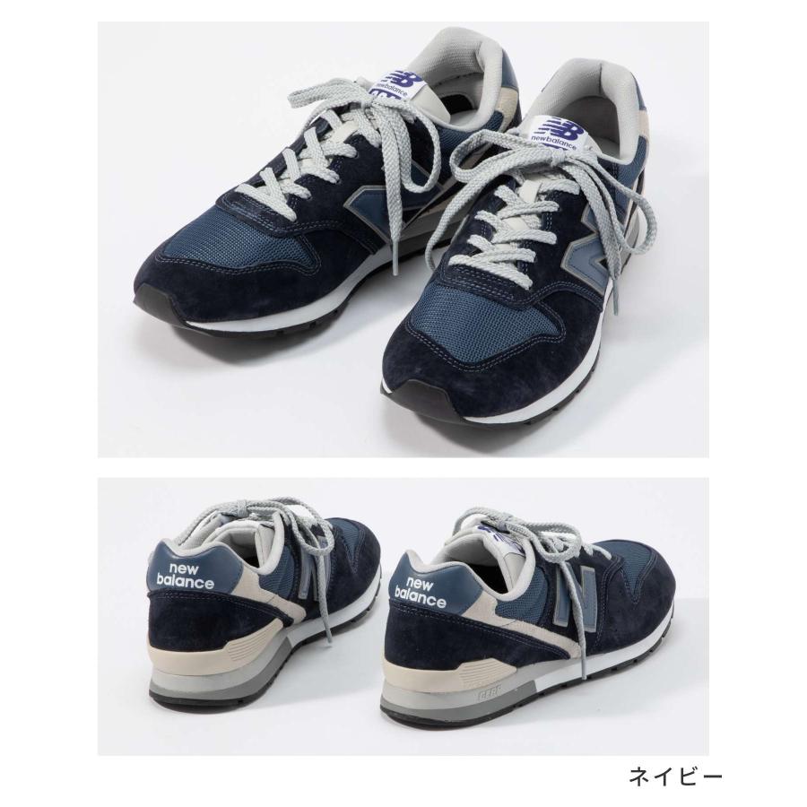 ニューバランス　cm996 cb2 楽天市場】ニューバランス New Balance CM996 KW2 CA2 CB2 CD2