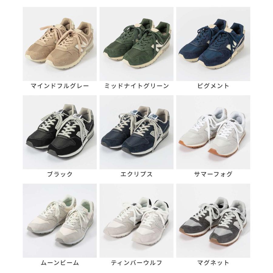 ニューバランス New Balance CM996 KW2 CA2 CB2 CD2 BG スニーカー CM996 メンズ レディース ランニングシューズ ウォーキング ローカット ワイズ D｜u-stream｜16