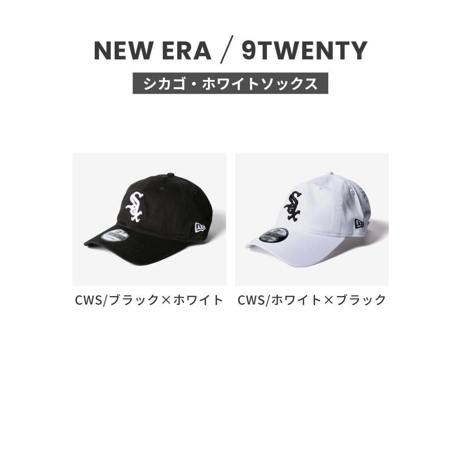 NEW ERA（ニューエラ） NEW ERA 9TWENTY 9トゥエンティ Chicago White