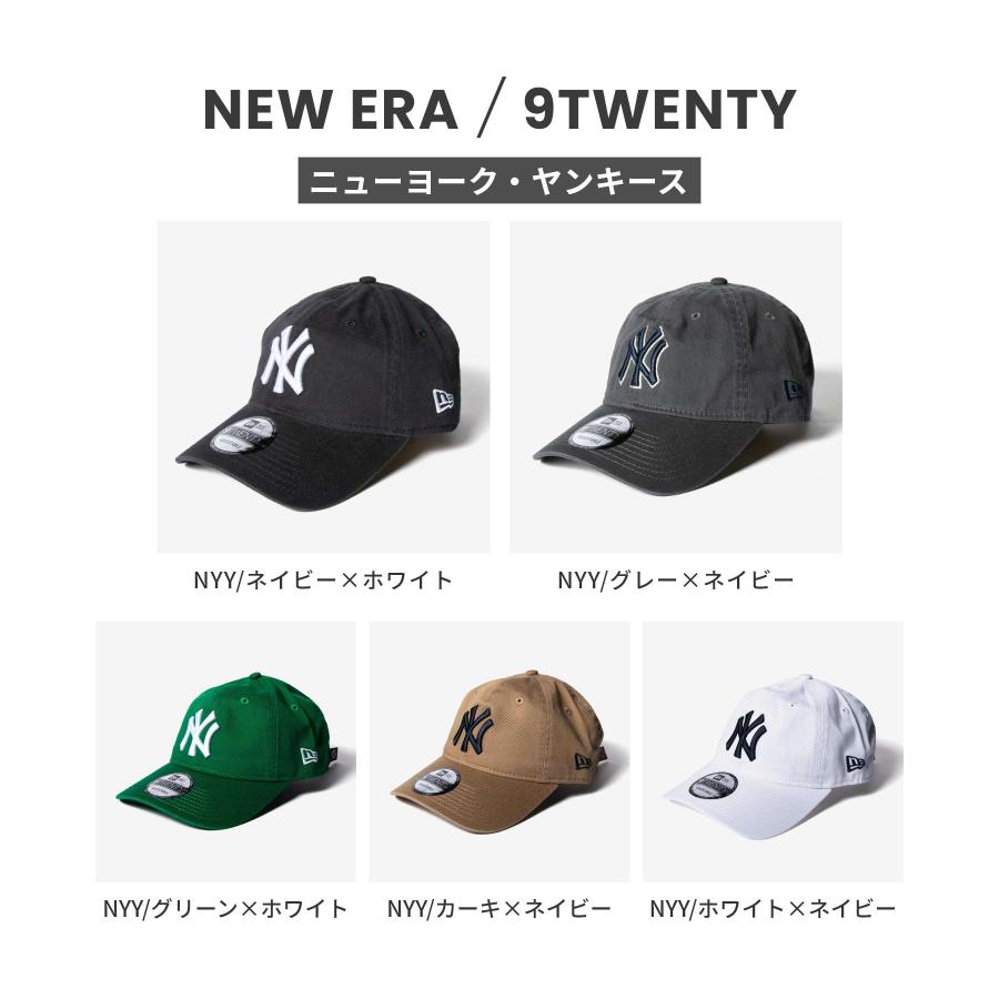 ニューエラ NEW ERA 9TWENTY 9トゥエンティ New York Yankees MLB Core Classic ニューヨーク  ヤンキース MLB コア キャップ ユニセックス 帽子 爆買