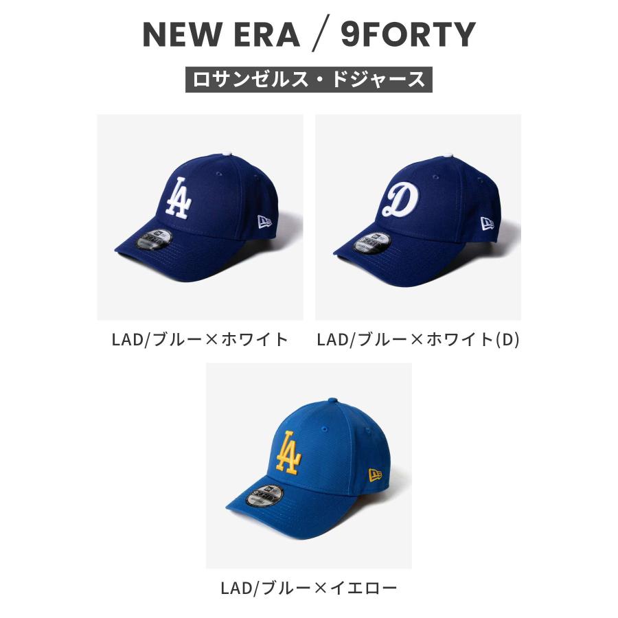 NEW ERA（ニューエラ） NEW ERA 9FORTY 940 9フォーティ Los Angeles