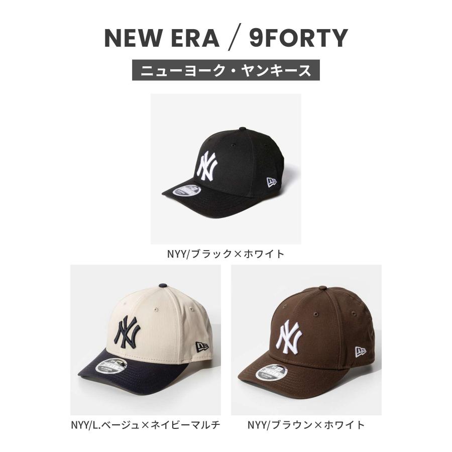 NEW ERA（ニューエラ） NEW ERA 9FORTY 940 M-Crown ナインフォーティ
