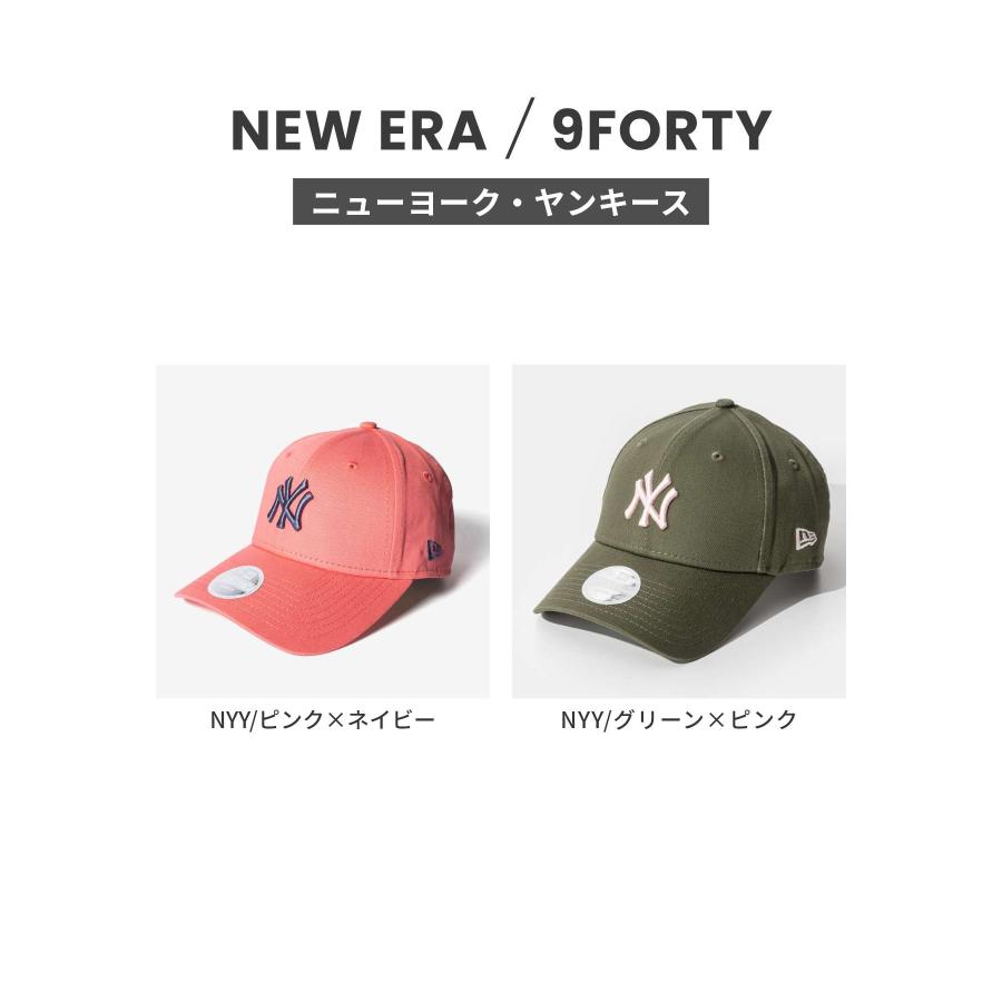 NEW ERA（ニューエラ） NEW ERA 9FORTY 940 ナインフォーティ MLB NEW