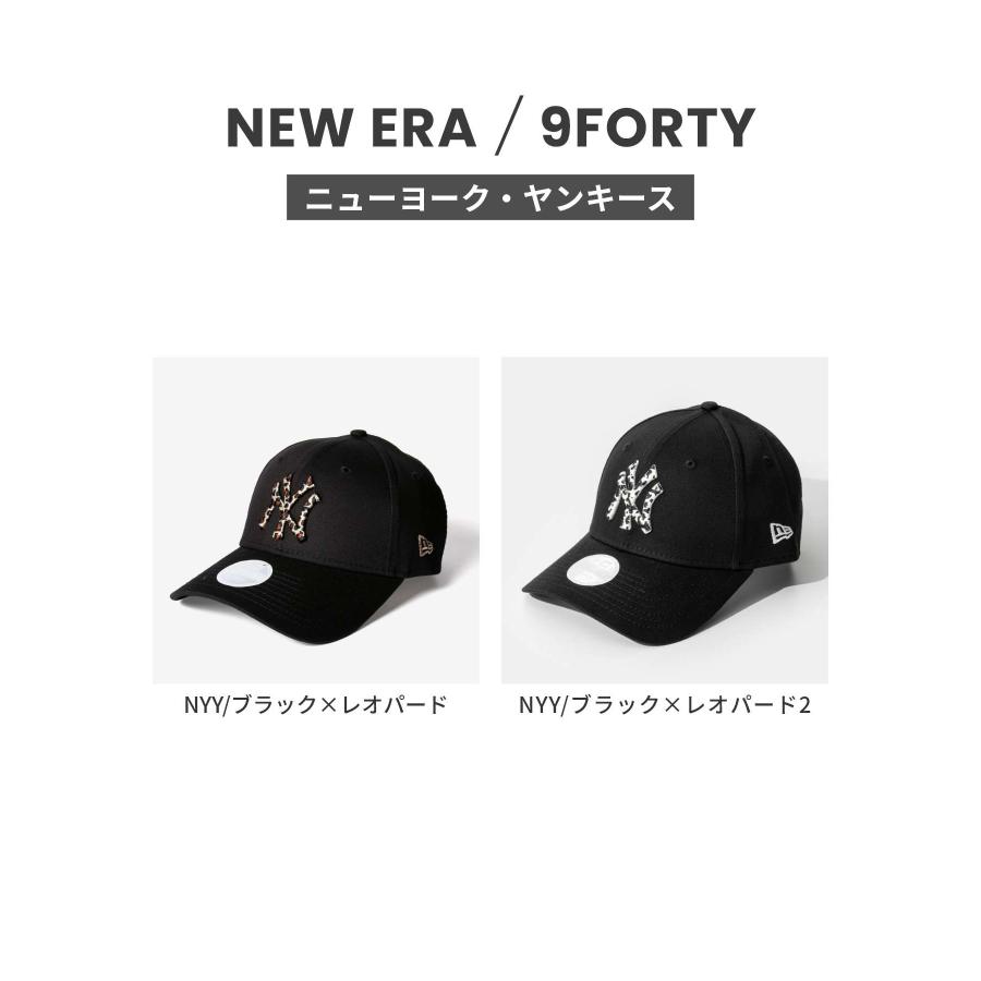 NEW ERA（ニューエラ） NEW ERA 9FORTY 940 ナインフォーティ MLB NEW