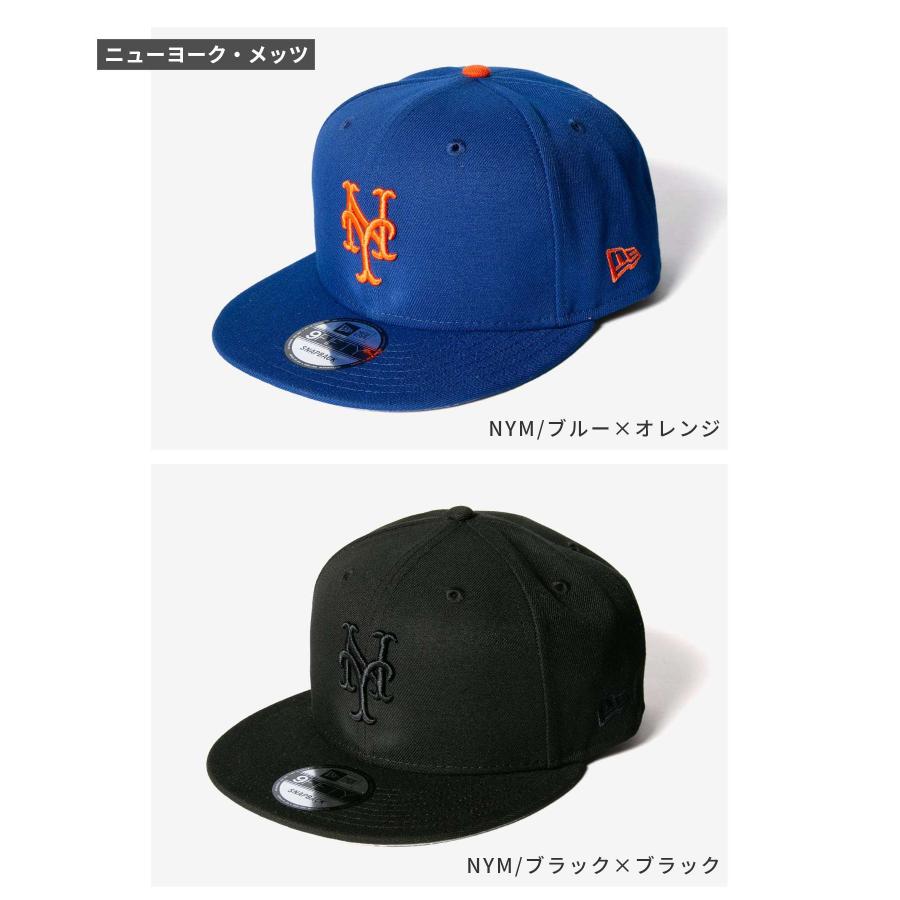 NEW ERA（ニューエラ） NEW ERA 9FIFTY 950 MLB ベーシック