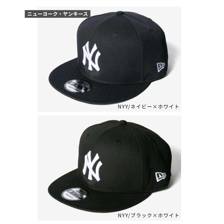 NEW ERA（ニューエラ） NEW ERA 9FIFTY 950 MLB ベーシック