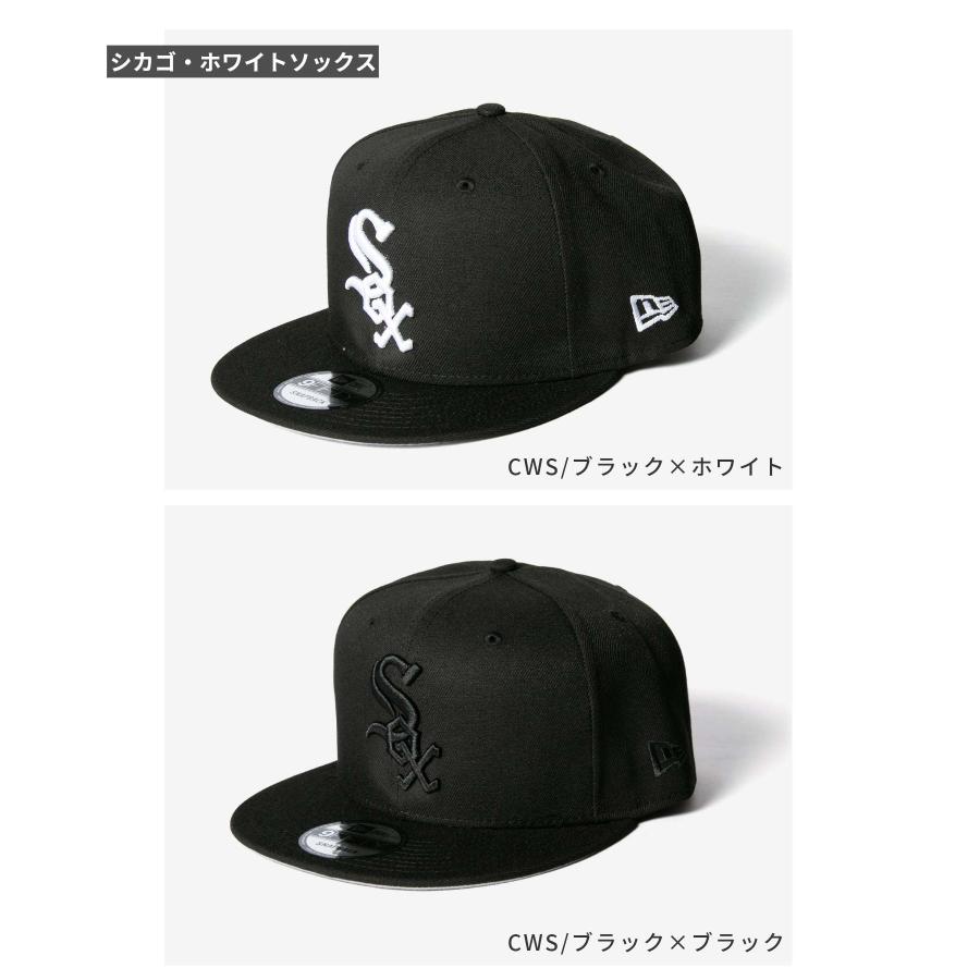 NEW ERA（ニューエラ） NEW ERA 9FIFTY 950 MLB ベーシック