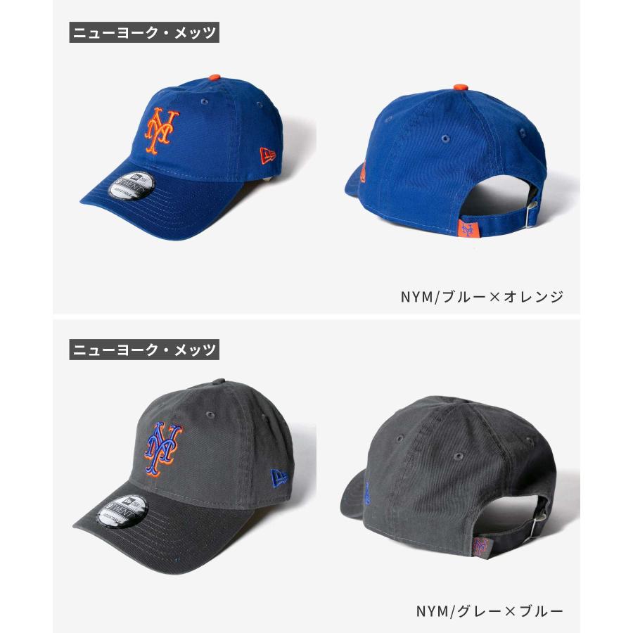 NEW ERA（ニューエラ） NEW ERA 9TWENTY 920 MLB コア クラシック