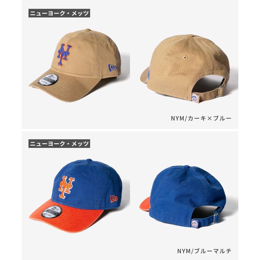 NEW ERA（ニューエラ） NEW ERA 9TWENTY 920 MLB コア クラシック