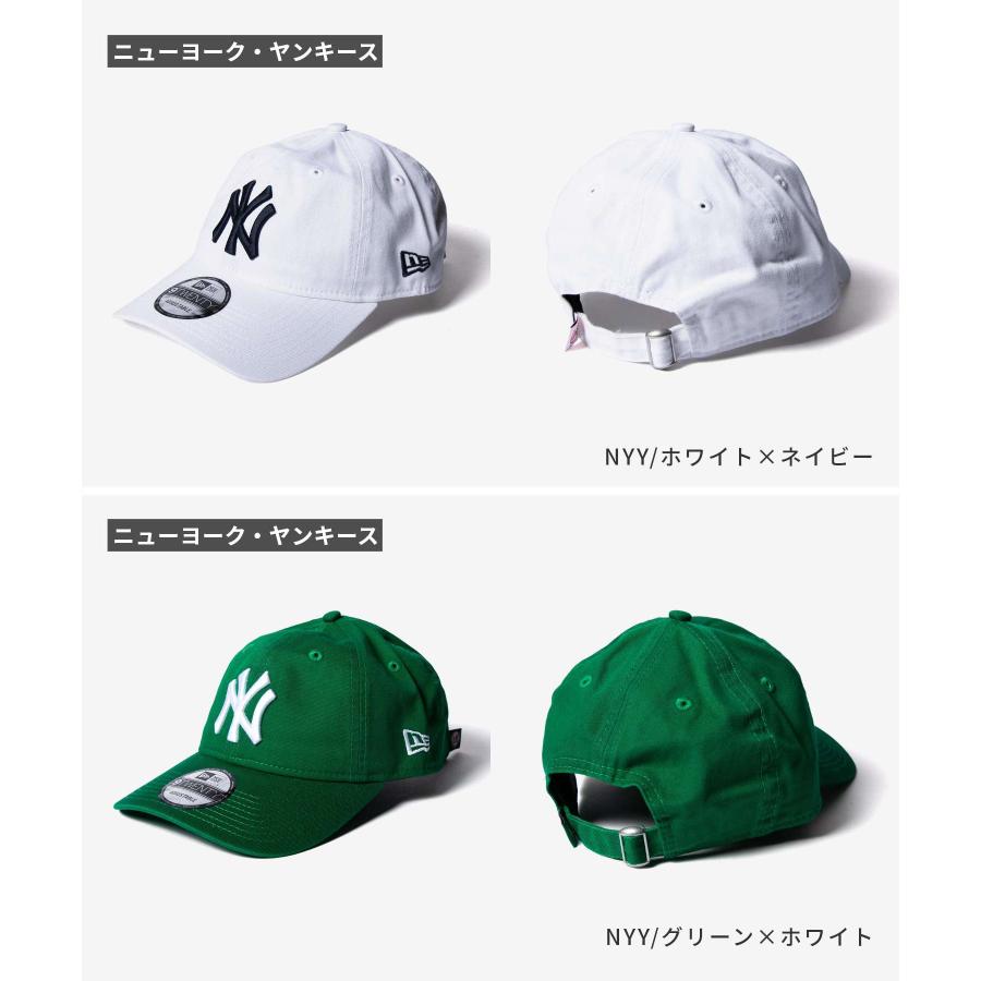 NEW ERA（ニューエラ） NEW ERA 9TWENTY 920 MLB コア クラシック