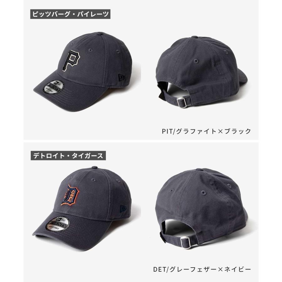 NEW ERA（ニューエラ） NEW ERA 9TWENTY 920 MLB コア クラシック