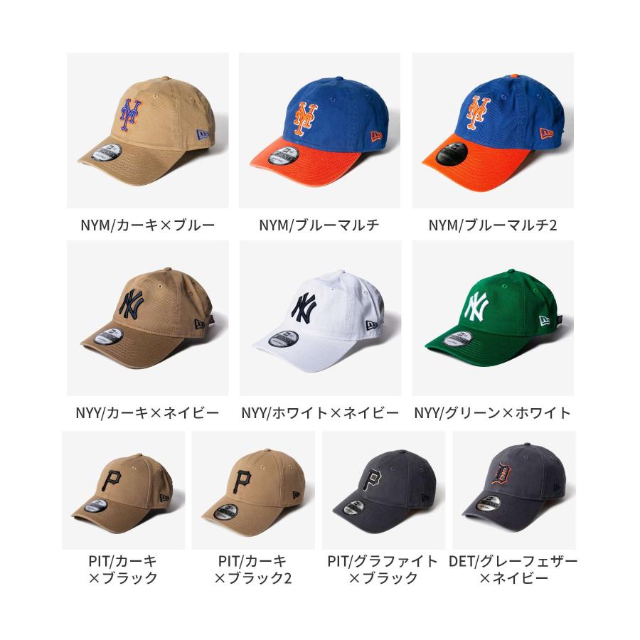 ニューエラセット売り（多色） 59FIFTY ソフトバックラム Color Variation ニューヨーク・ヤンキース