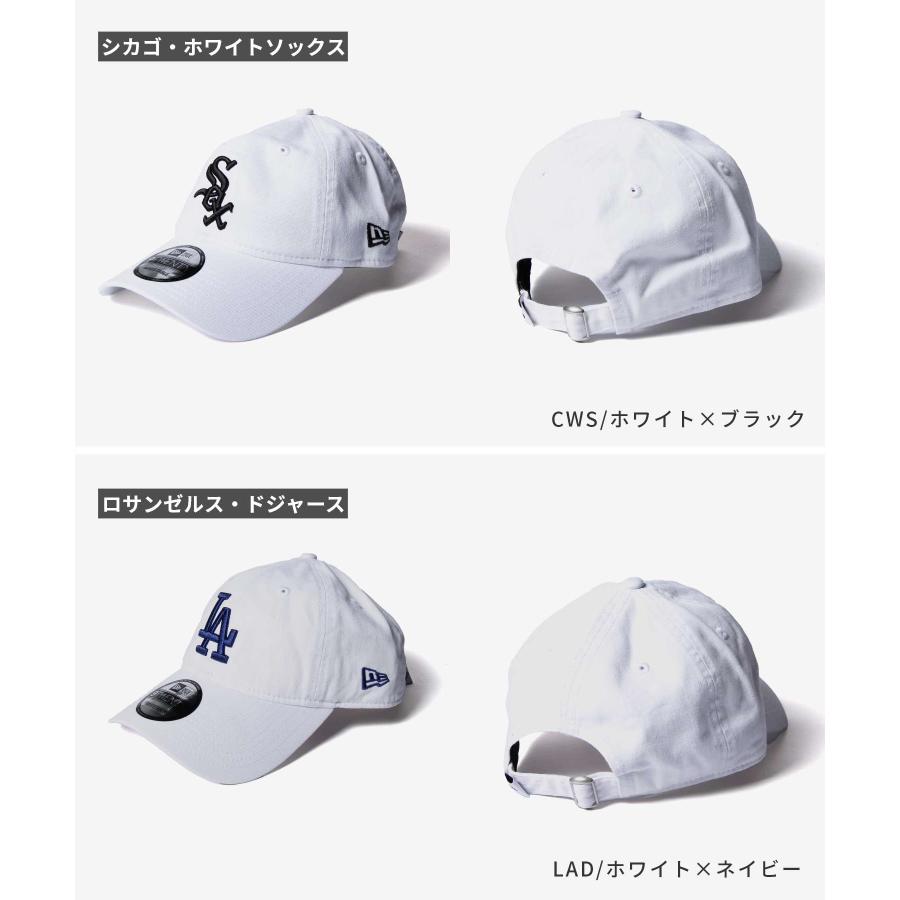 NEW ERA（ニューエラ） NEW ERA 9TWENTY 920 MLB コア クラシック