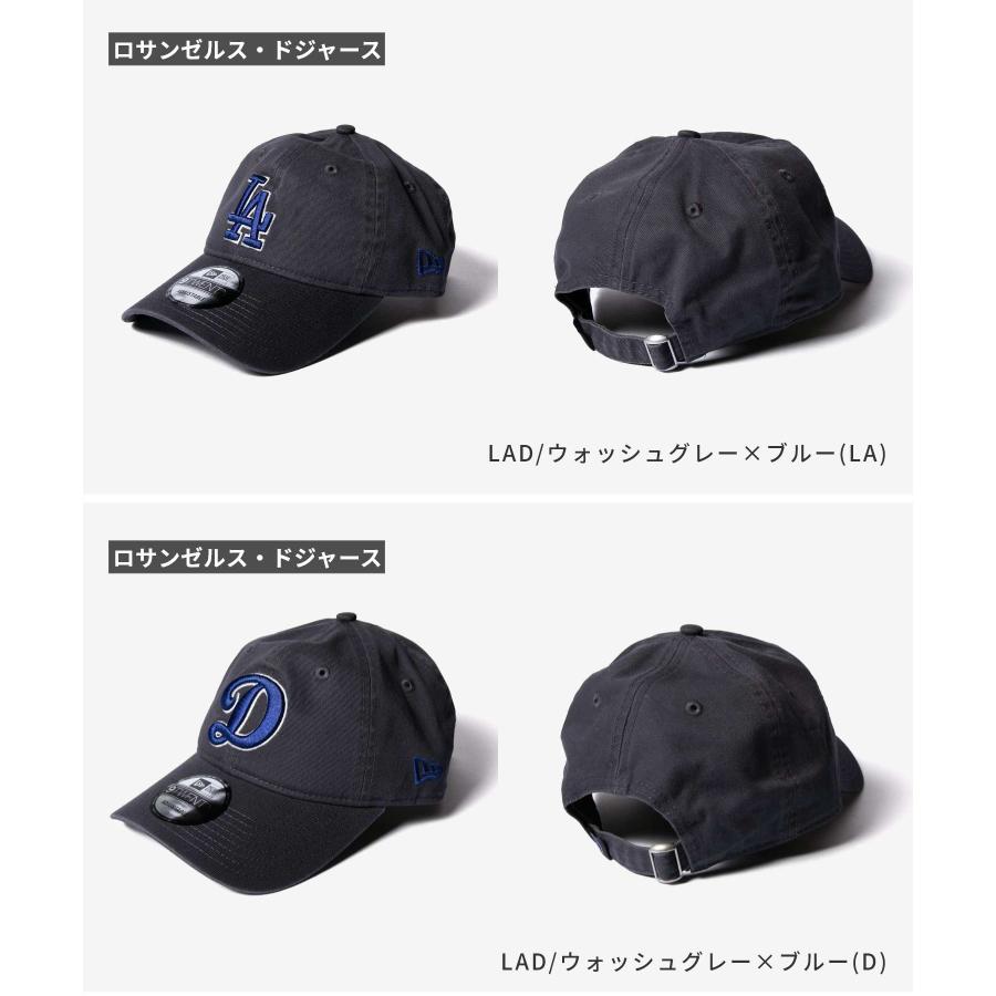 NEW ERA（ニューエラ） NEW ERA 9TWENTY 920 MLB コア クラシック