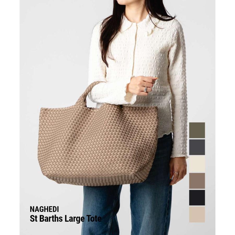 NAGHEDI(ナゲディ) セント バルト ラージ トート ナゲディ NAGHEDI St Barths Large Tote セント バルト ラージ トート