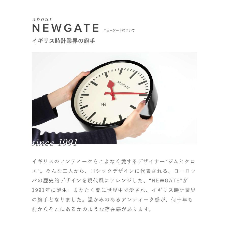 NEWGATE ニューゲート NEW GATE LUGG667GALR 掛け時計 Luggage 時計
