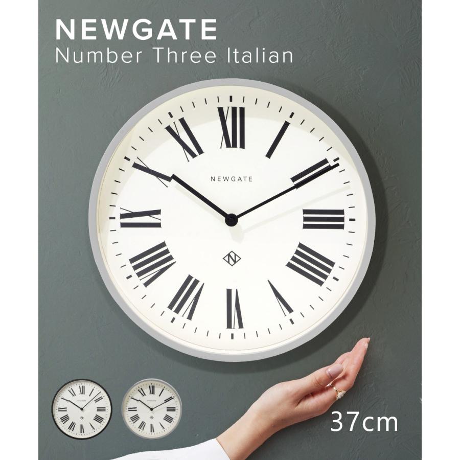 NEWGATE ニューゲート NEW GATE NUMTHR148PGY 掛け時計 Number Three