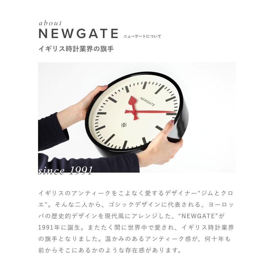 NEWGATE ニューゲート NEW GATE NUMTHR390PGY 掛け時計 Number Three
