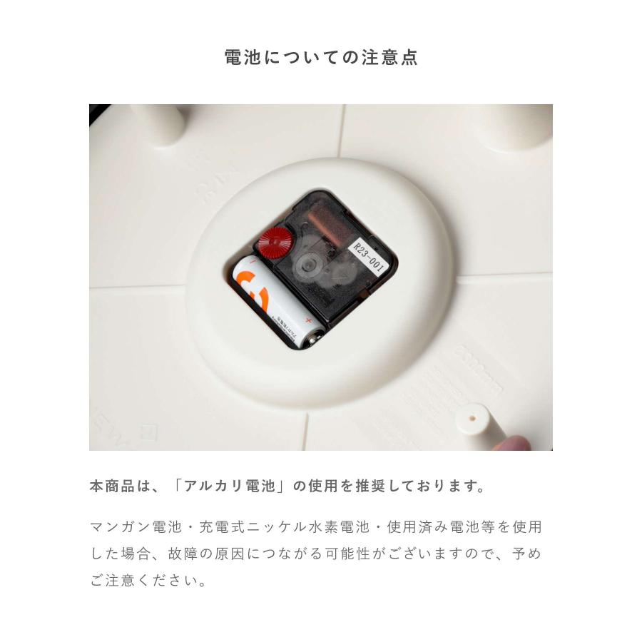 ニューゲート NEW GATE RADC254BGY 掛け時計 Radio City 時計 ラジオ シティ インテリア ウォールクロック 壁掛け時計 デザイン 爆買 | NEWGATE | 13