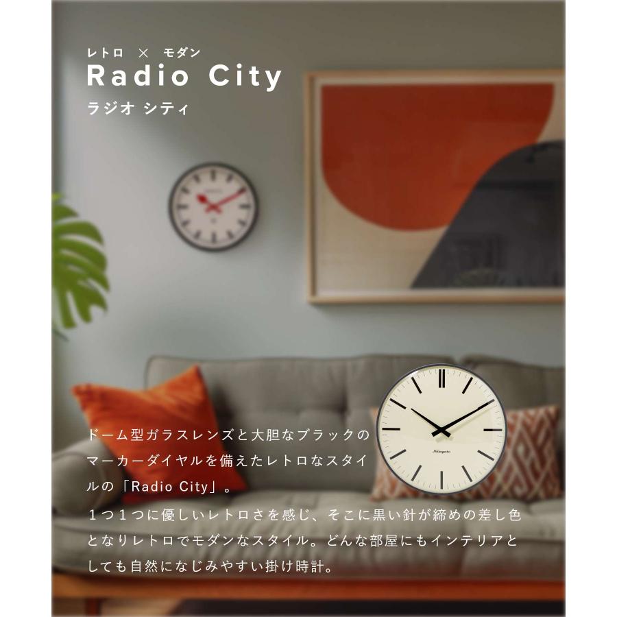 NEWGATE ニューゲート NEW GATE RADC310BGY 掛け時計 Radio City 時計