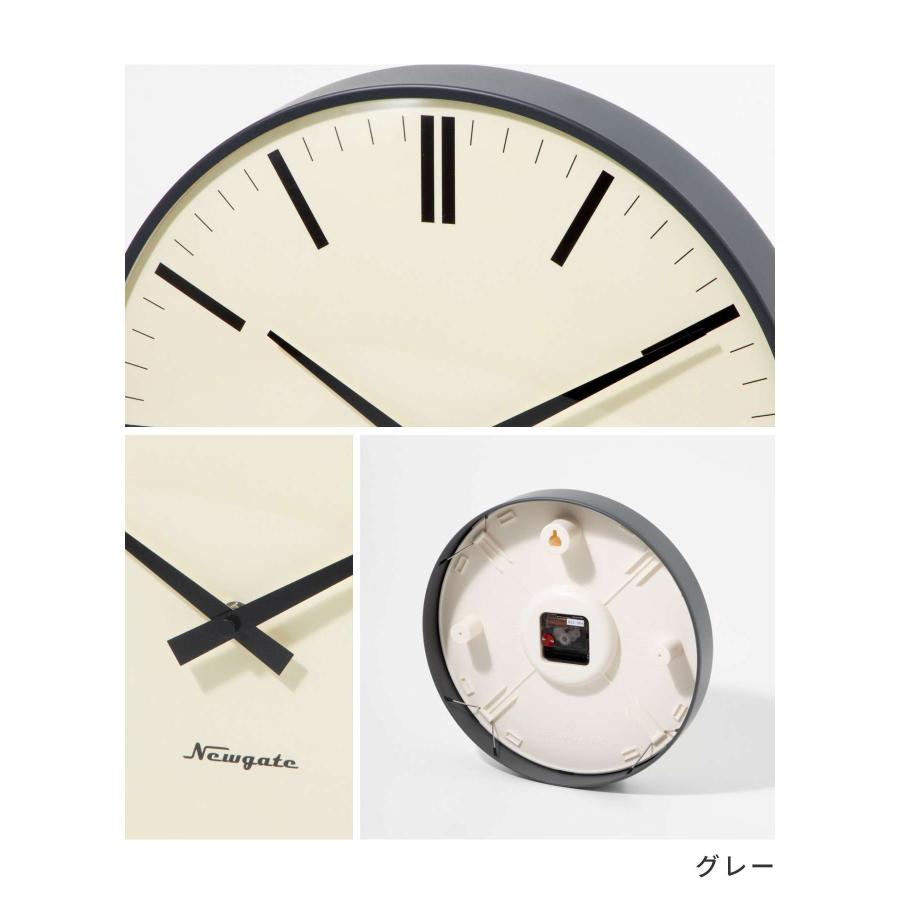 NEWGATE ニューゲート NEW GATE RADC310BGY 掛け時計 Radio City 時計