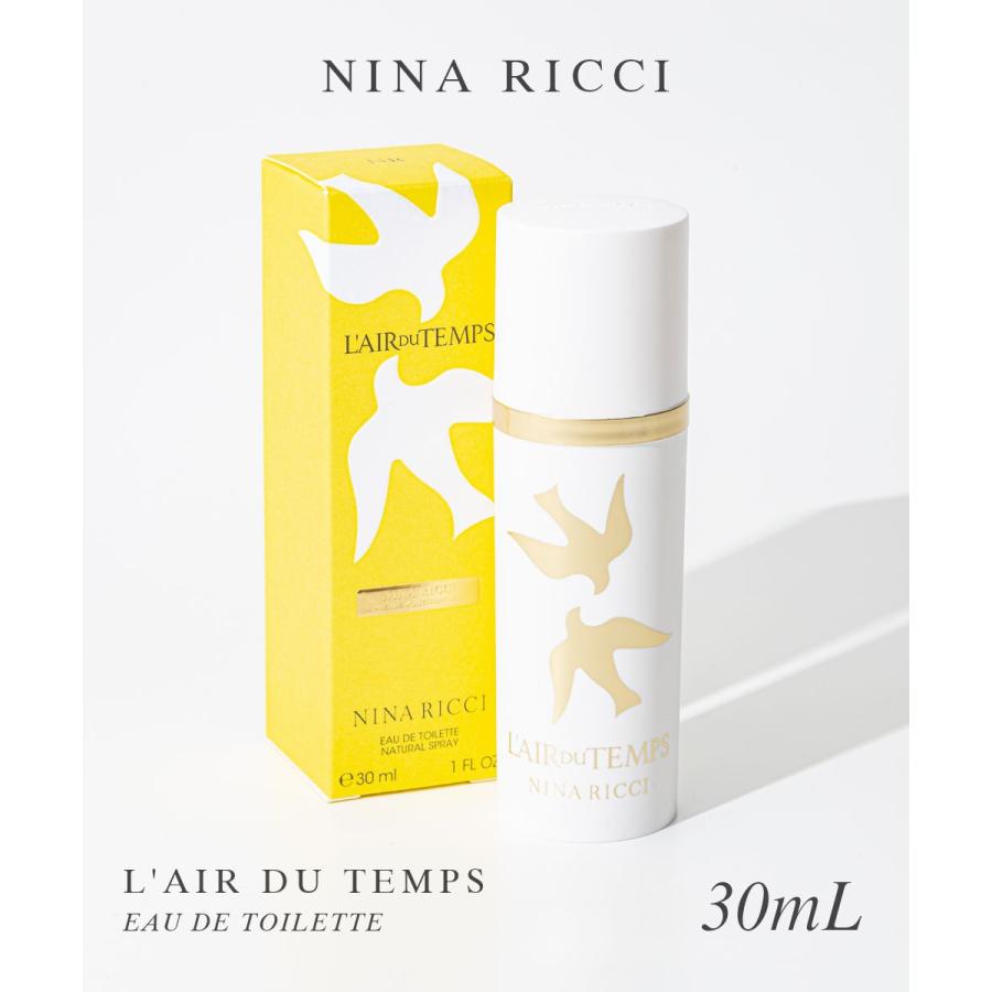 NINA RICCI（ニナ・リッチ） レールデュタン EDT 30ml L'AIR DU TEMPS