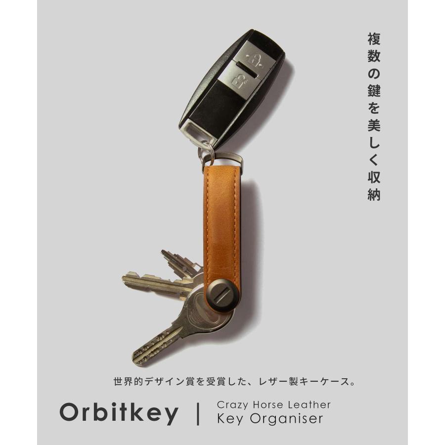 orbitkey オービットキー Orbitkey Crazy Horse Leather Key
