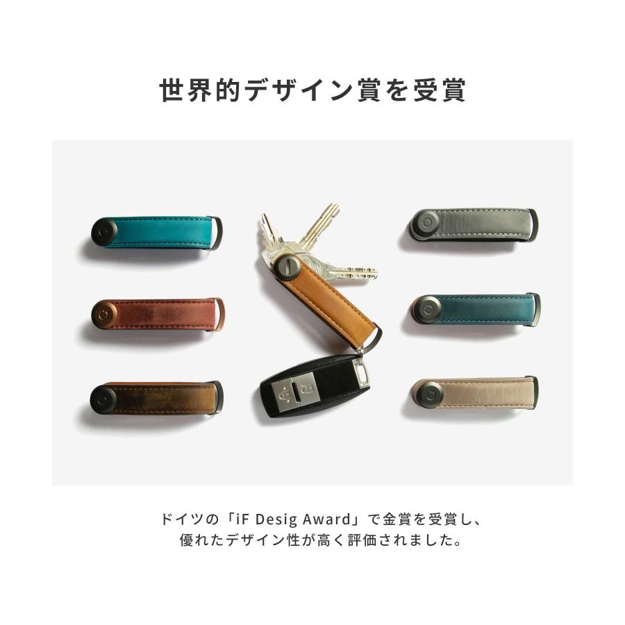 オービットキー Orbitkey Crazy Horse Leather Key Organiser キーオーガナイザー クレイジーホース CHLO-2 キーリング ユニセックス 小物 キーホルダー 爆買