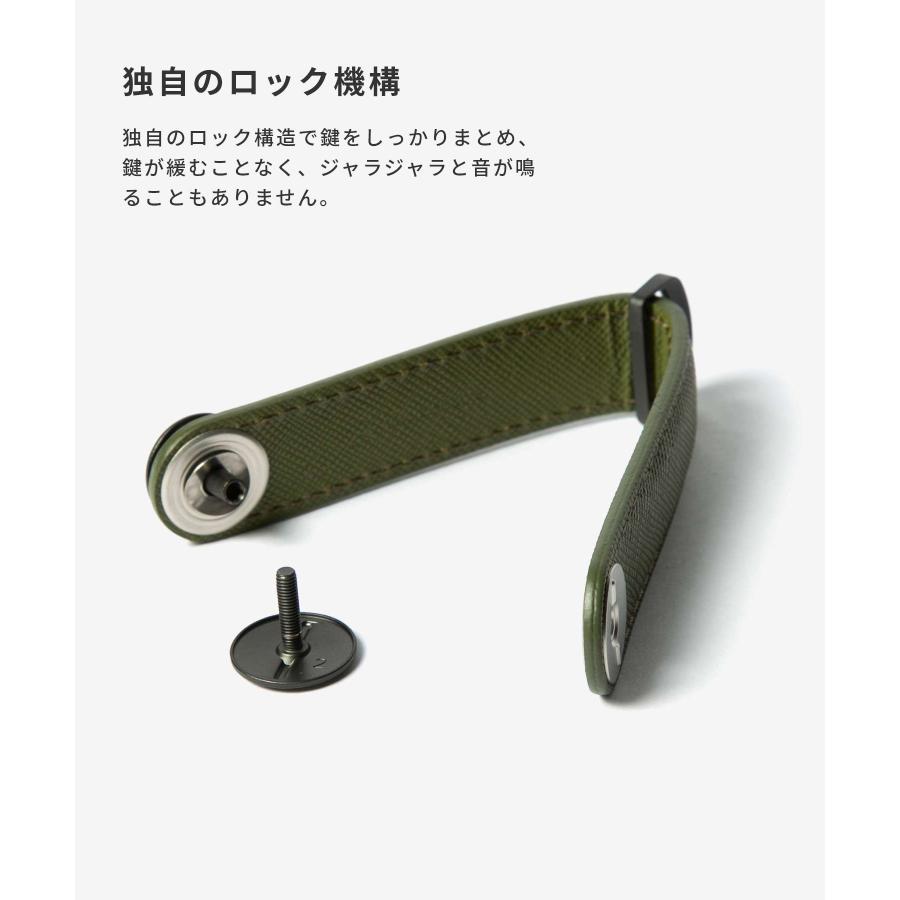 オービットキー Orbitkey Saffiano Leather Key Organiser キーオーガナイザー サフィアーノレザー キーリング 爆買 | orbitkey | 05