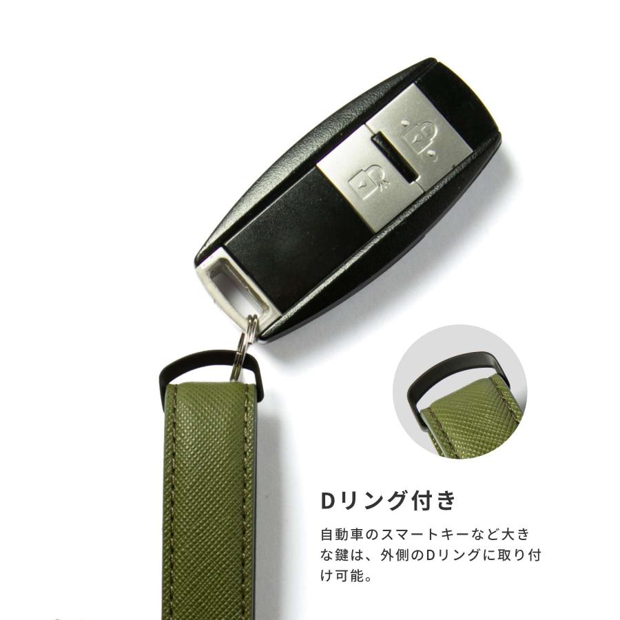 オービットキー Orbitkey Saffiano Leather Key Organiser キーオーガナイザー サフィアーノレザー キーリング 爆買 | orbitkey | 06