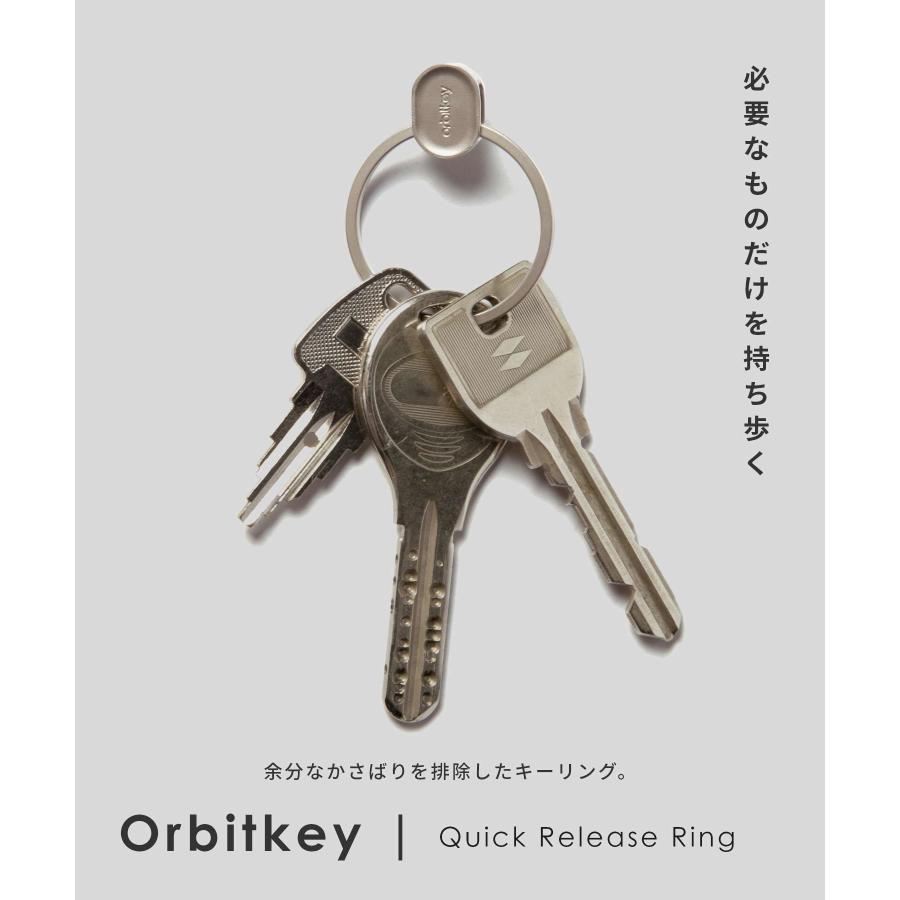 オービットキー Orbitkey Quick Release Ring クイック リリース リング Ring v2 リング ブイツー キーリング 爆買 | orbitkey | 01