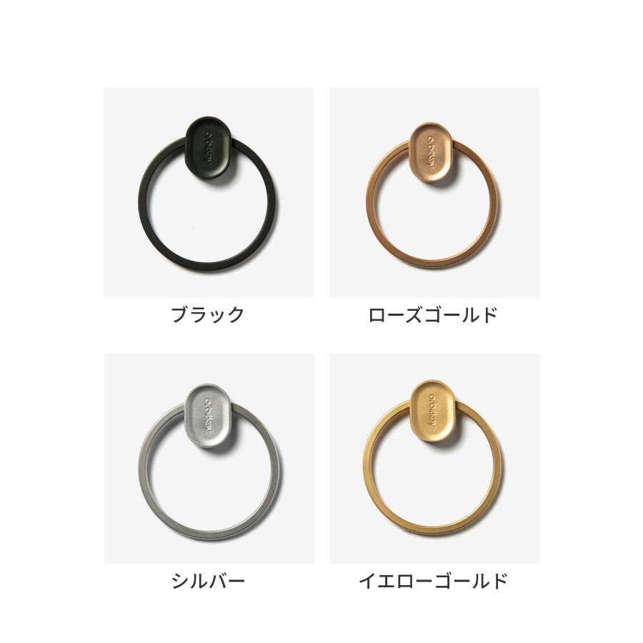 オービットキー Orbitkey Quick Release Ring クイック リリース リング Ring v2 リング ブイツー キーリング 爆買 | orbitkey | 02