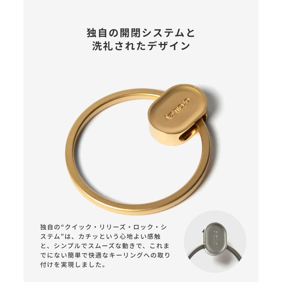 オービットキー Orbitkey Quick Release Ring クイック リリース リング Ring v2 リング ブイツー キーリング 爆買 | orbitkey | 03
