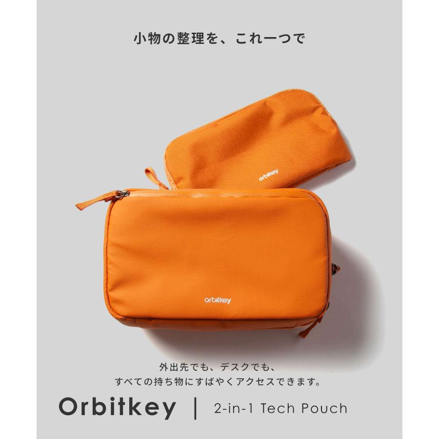 オービットキー Orbitkey 2-in-1 Tech Pouch テックポーチ WTP1 BLK-109 WTP1 TER-109 ポーチ ユニセックス 爆買 | orbitkey | 01