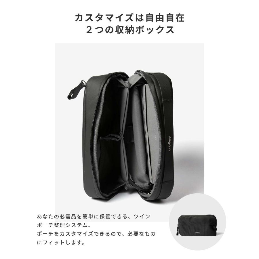 オービットキー Orbitkey 2-in-1 Tech Pouch テックポーチ WTP1 BLK-109 WTP1 TER-109 ポーチ ユニセックス 爆買 | orbitkey | 03