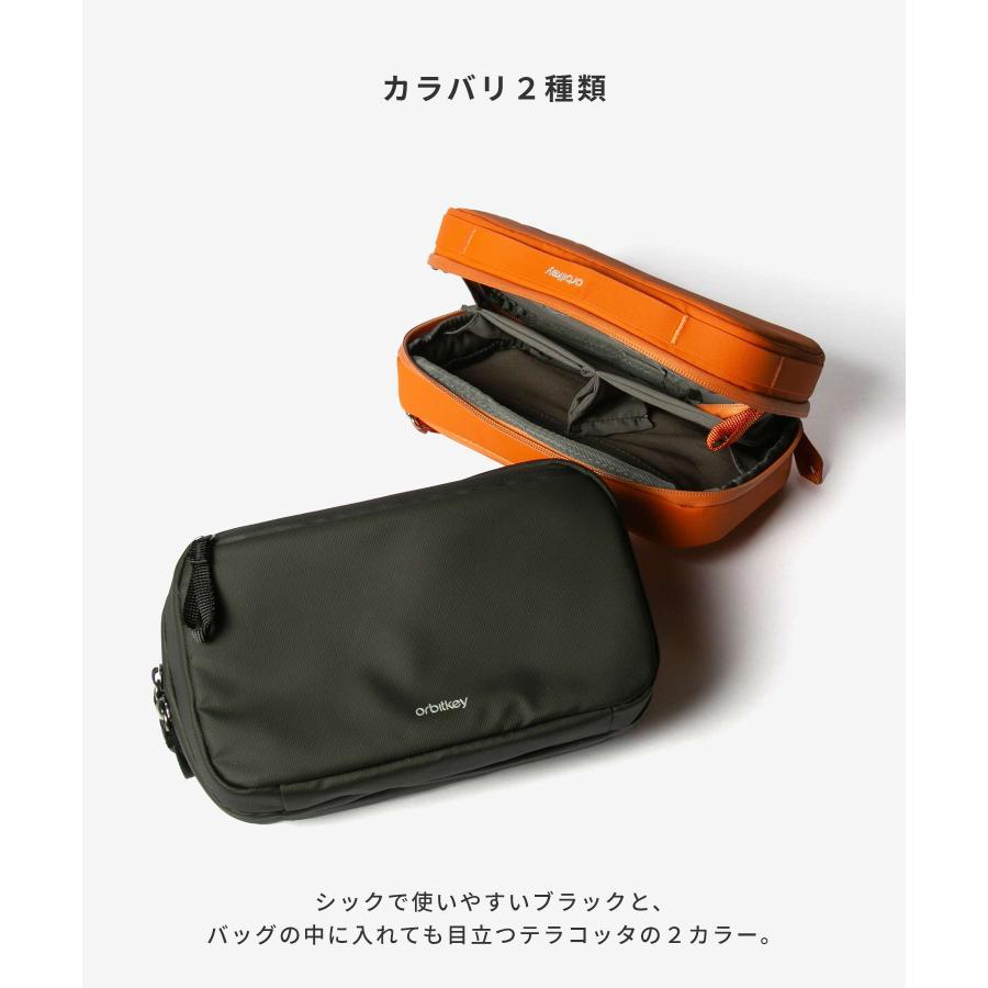 オービットキー Orbitkey 2-in-1 Tech Pouch テックポーチ WTP1 BLK-109 WTP1 TER-109 ポーチ ユニセックス 爆買 | orbitkey | 08