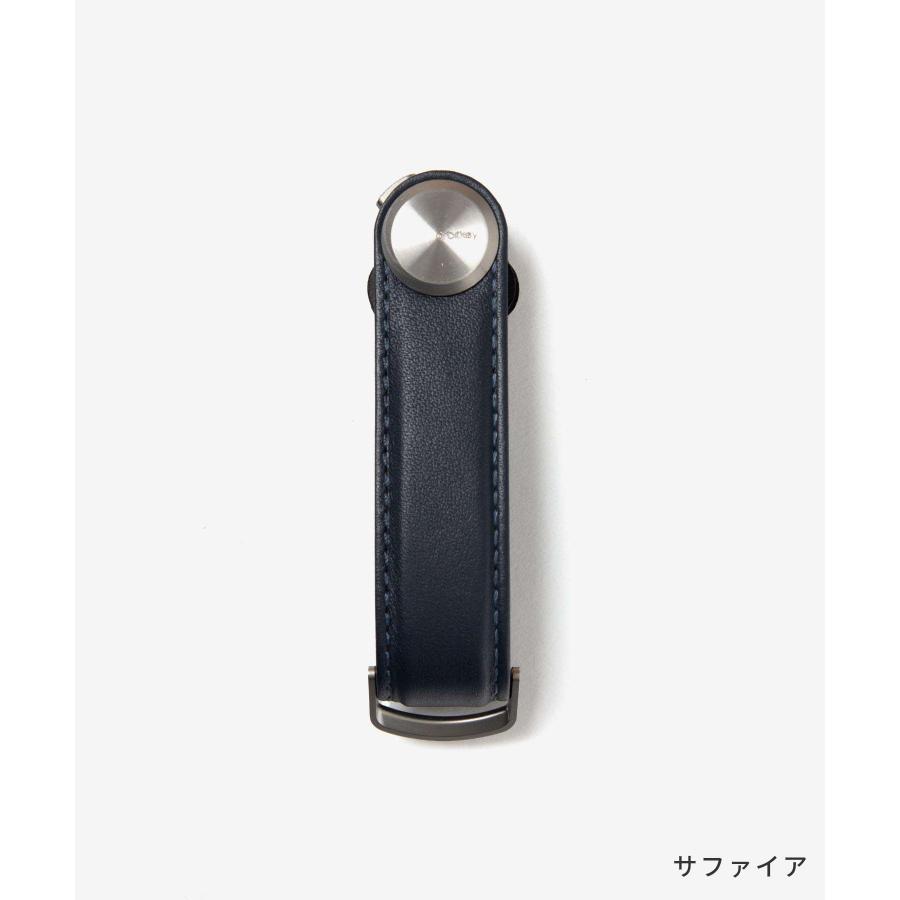 オービットキー Orbitkey KEY ORGANIZER PRO キーオーガナイザープロ KPR1 キーリング キーホルダー ユニセックス 小物 爆買 | orbitkey | 14